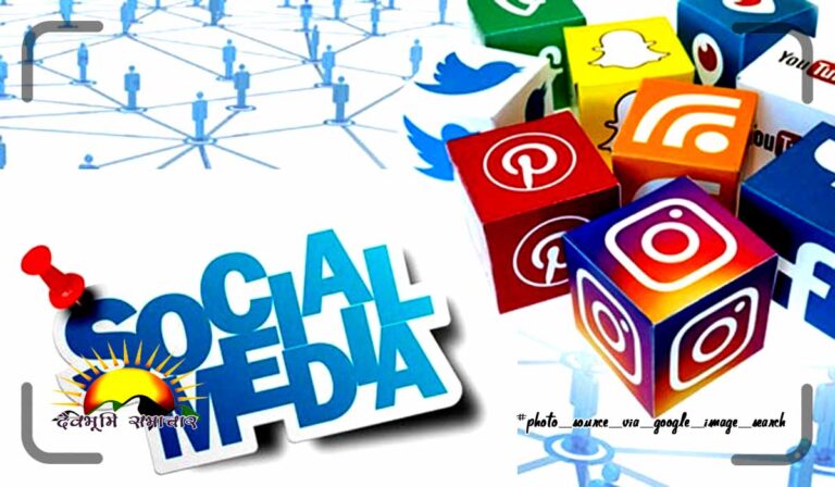 social-media