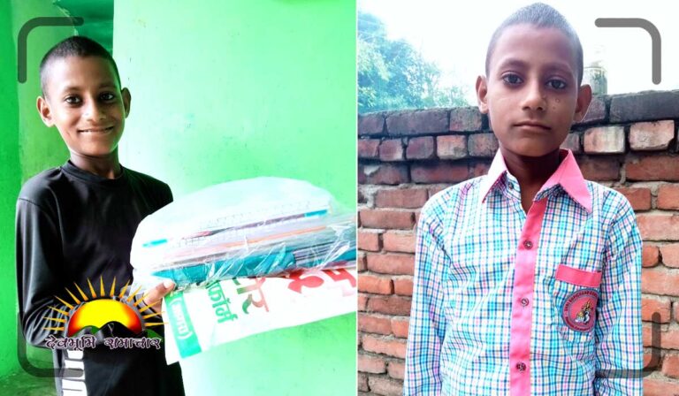 20230712_091842-BlendCollag