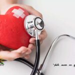 heart-deisese