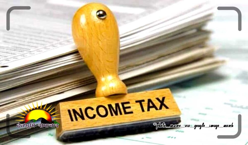 income-tax