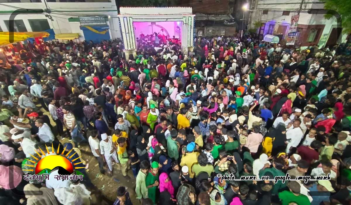 muharram