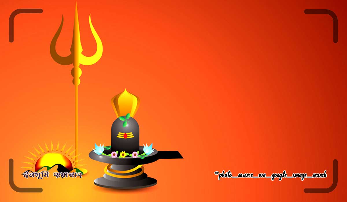 shiva-linga