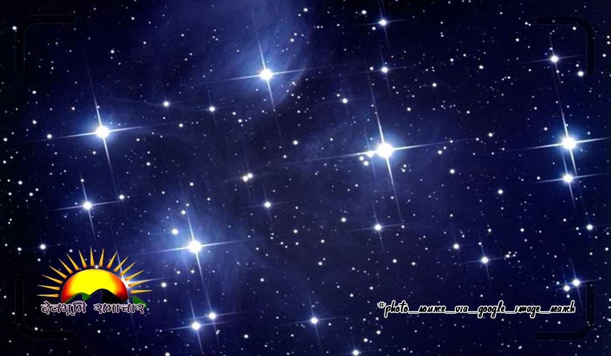 star