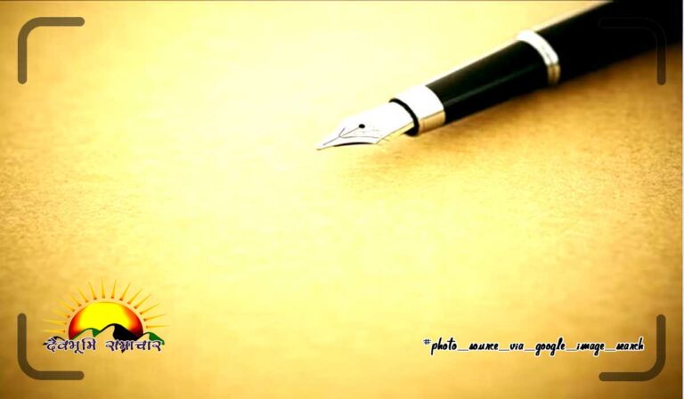 Untitled-3pen