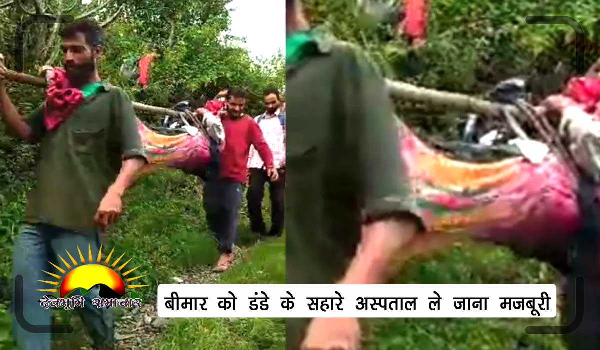 kalsi