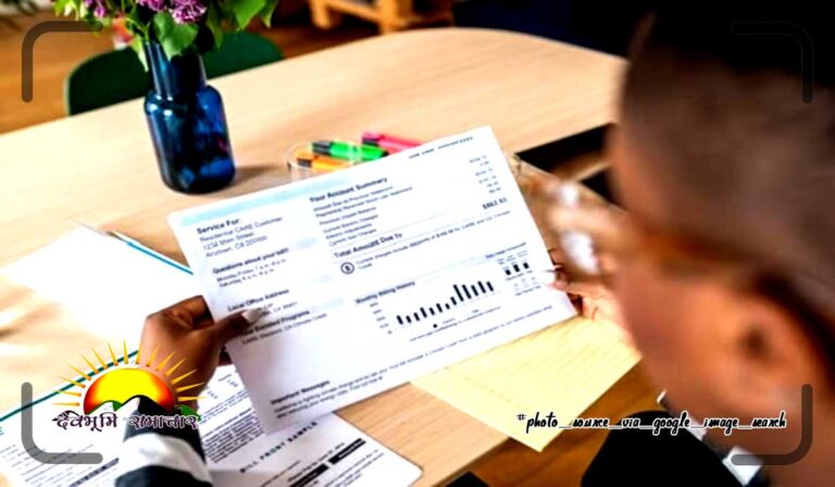 letter-bill-notice-order