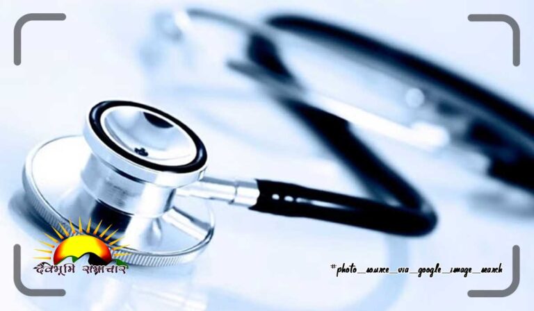 medical-line