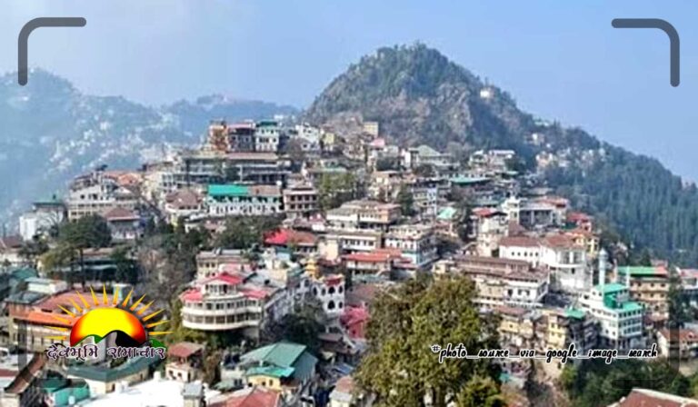 mussoorie