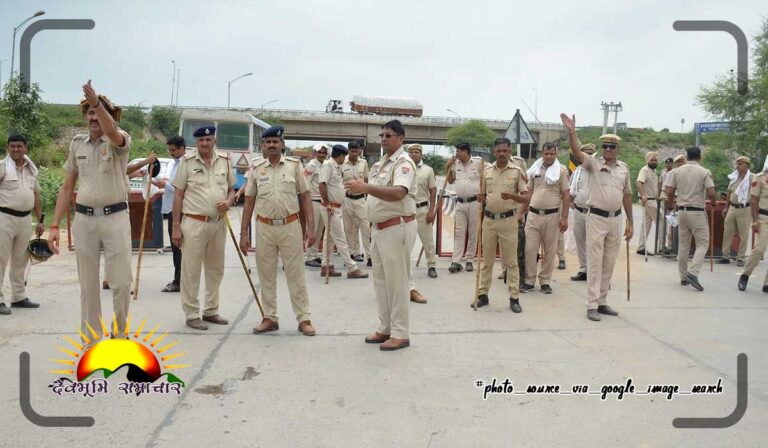 nooh-police