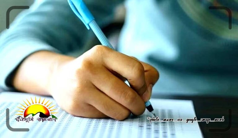 pen-write