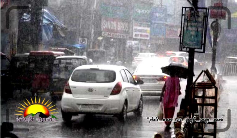 rain545214s