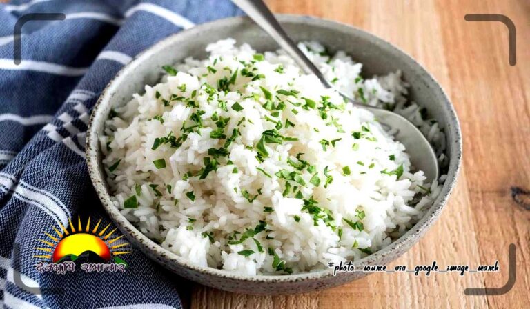 rice