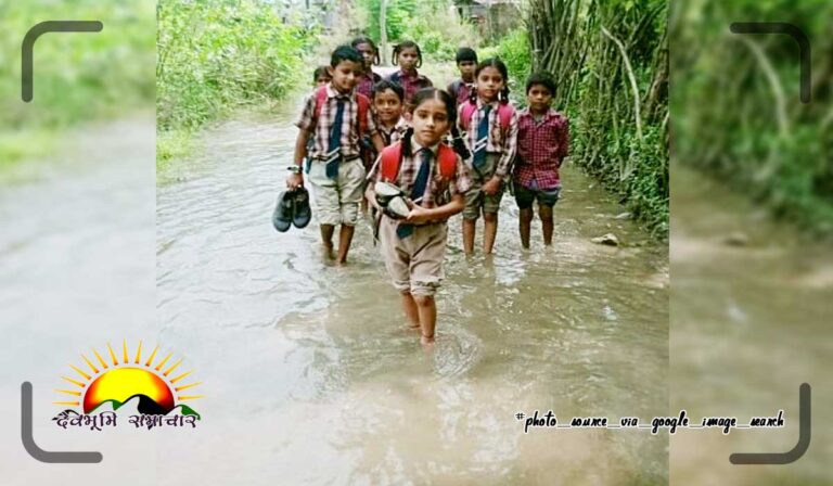 student-school-rain