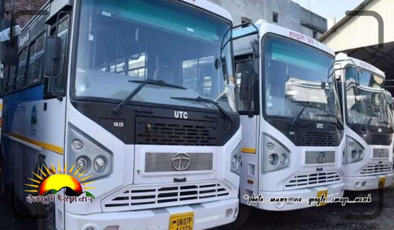 uk-bus