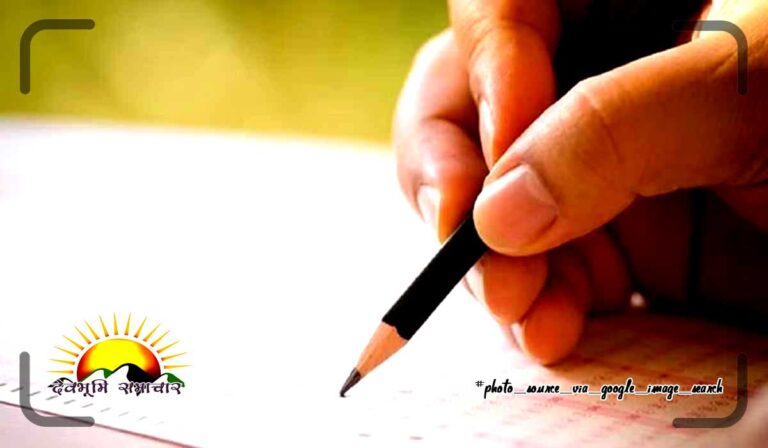 write
