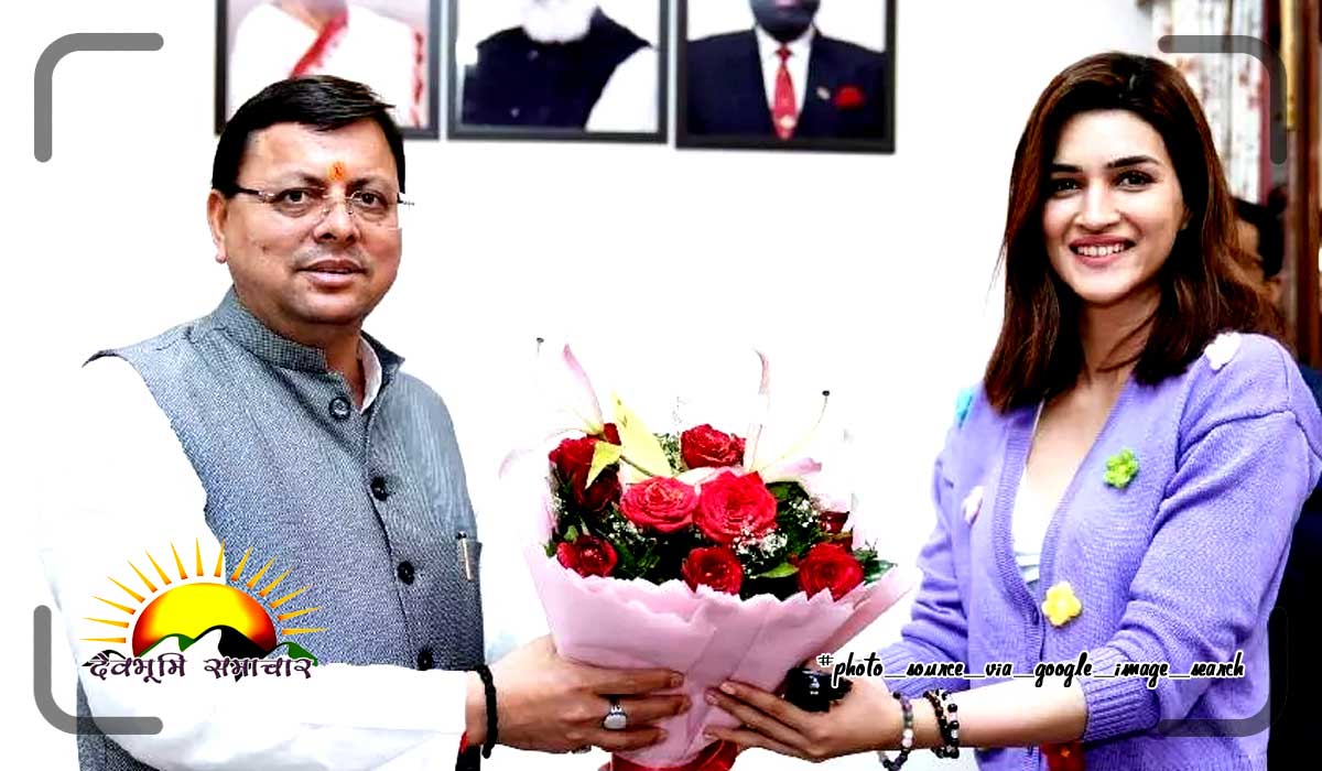 cm-kriti
