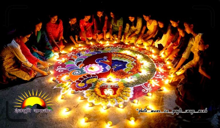 diwali