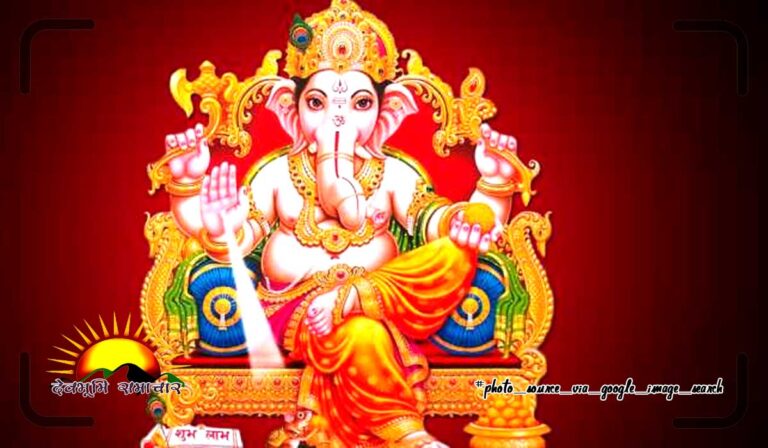 lord-ganesha