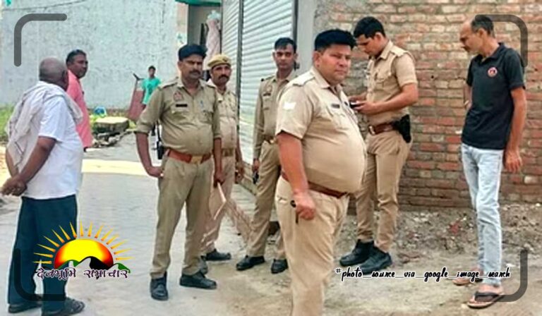 crime-police