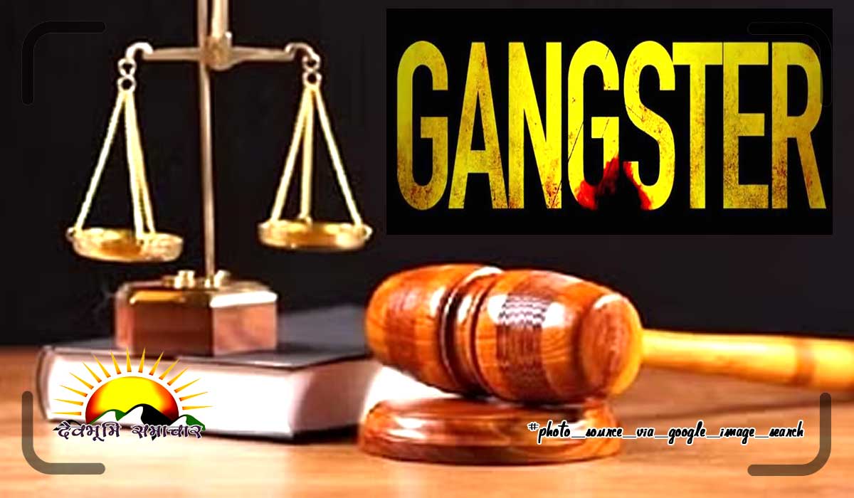 gangster