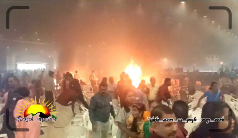 kerala-hamas-blast