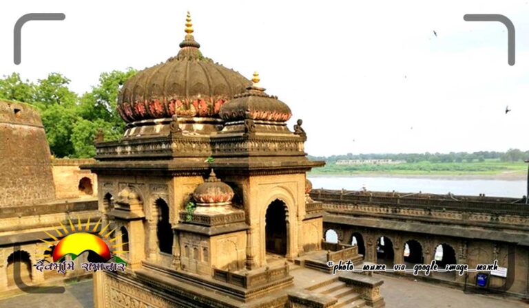 maheshwar