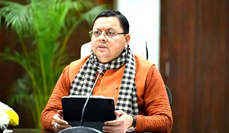 cm-dhami