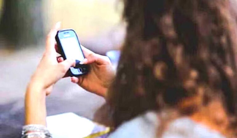 phone