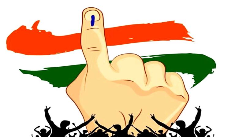 election