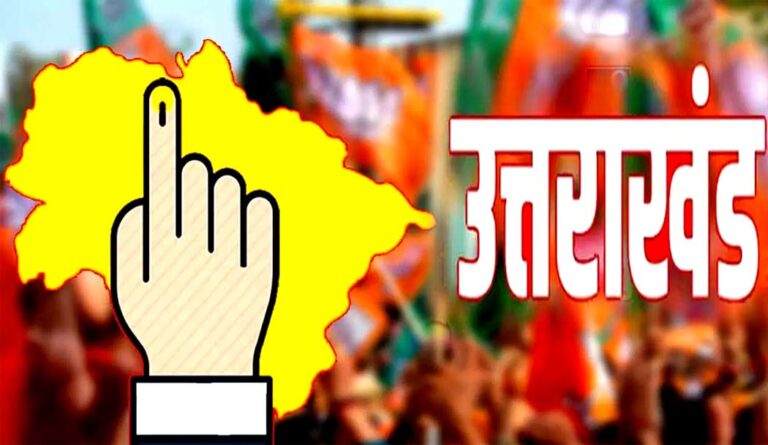 election-uttarakhand