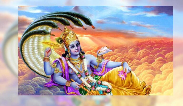 vishnu