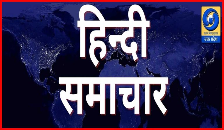 doordarshan