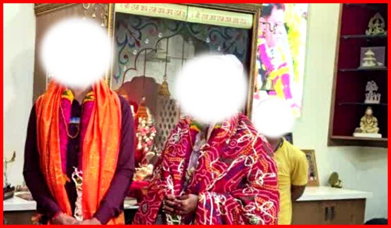 hindu-muslim-marriege