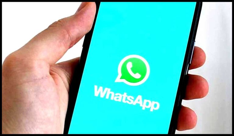 in-app-dilar