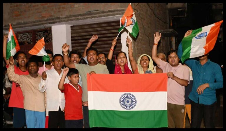 tiranga