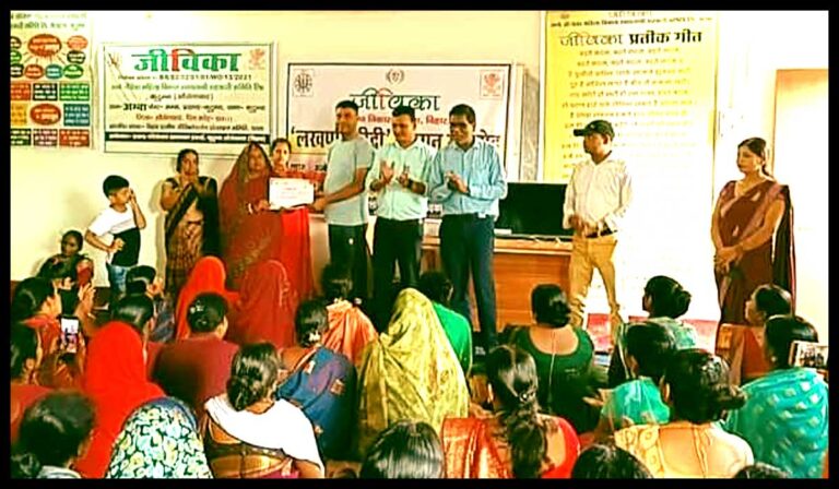 07-lakhpatiya-samman