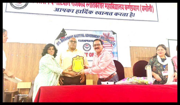 karnaprayag-chamoli-news