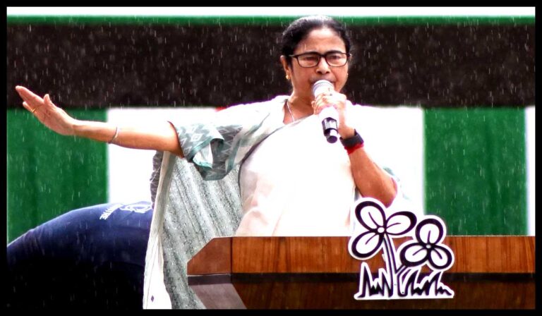 mamta