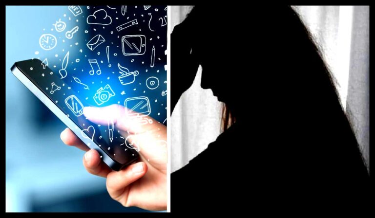 mobile-band-sanse-band