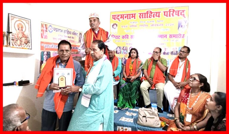 satyendra-pathak-award