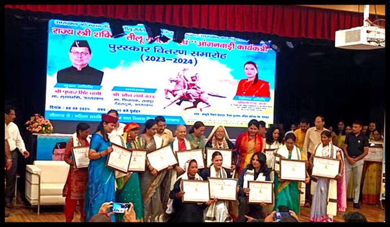 teelu-rauteli-samman