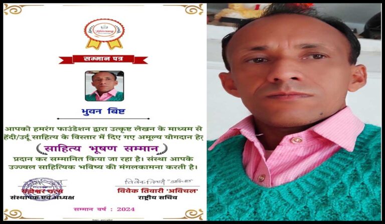 Picsart_24-10-25_19-32-23-0