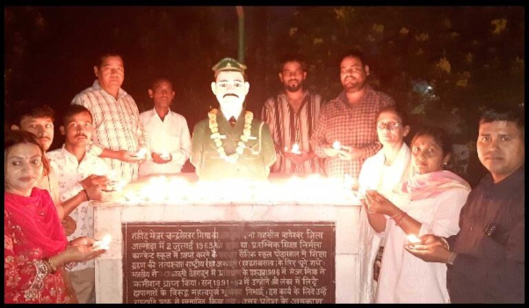 Screenshot_2024-11-01-13-20