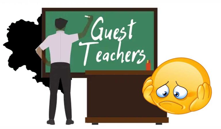 guest-teacher