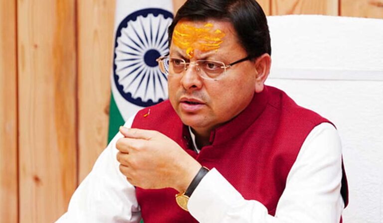 cm-dhami