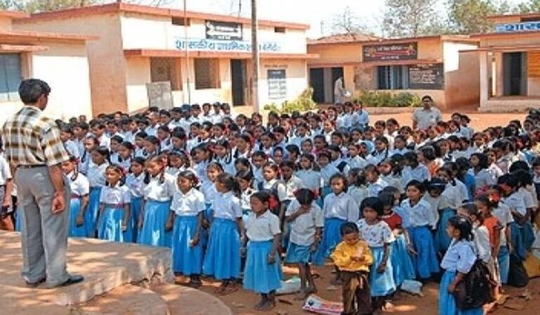 govt-school