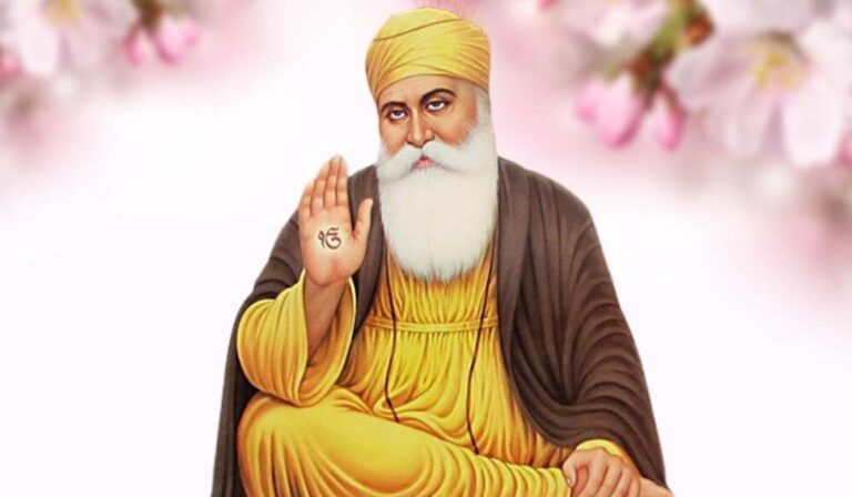 gurunanak