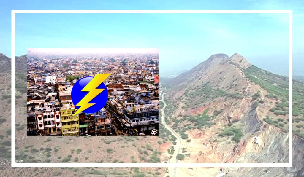 aravali