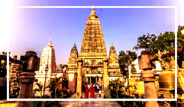 bodhgaya
