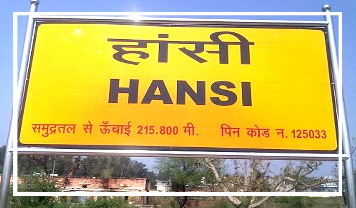 hansi